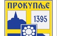 Konkurs Grada Prokuplja za proizvodnju medijskih sadržaja Konkurs Grada Prokuplja za proizvodnju medijskih sadržaja